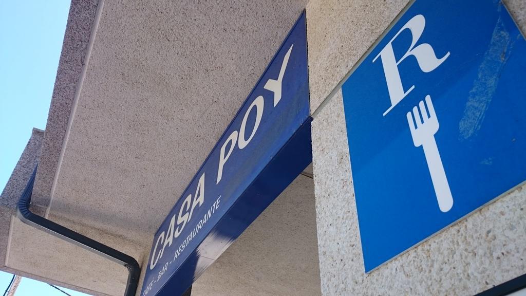 מלון Becerreá Casa Poy מראה חיצוני תמונה